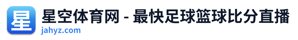 星空体育网